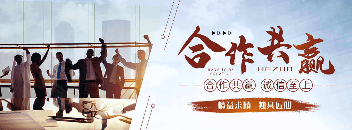 廊坊拉伸缠绕膜公司哪家靠谱